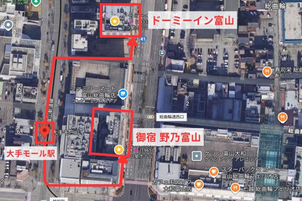 路面電車環状線「大手モール前」から御宿 野乃富山、ドーミーイン富山への行き方