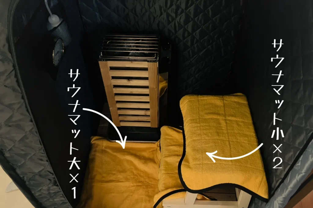 おうちDEサウナに設置しているサウナマット