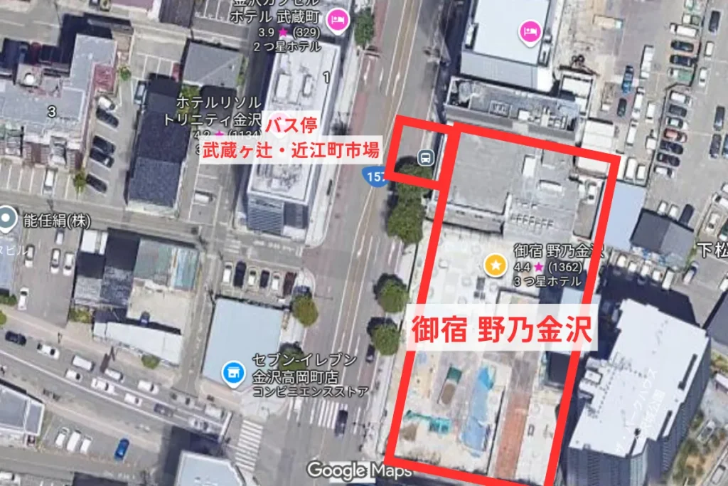 バス停(武蔵ヶ辻・近江町市場)から御宿 野乃金沢までのアクセス