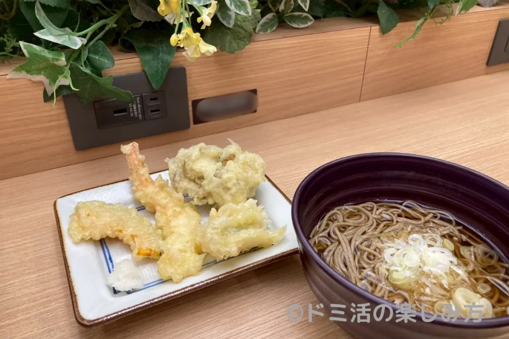 4種の天ぷら(海老・穴子・舞茸・日替わり野菜)とお蕎麦