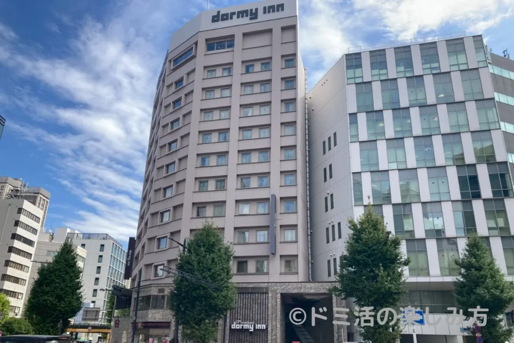 ドーミーインPREMIUM神田の外観写真(建物全体)