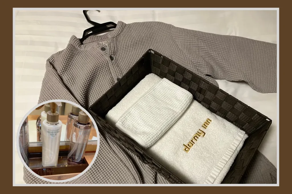 ドーミーインの館内着やタオル等のアメニティ