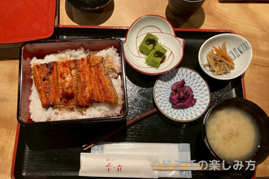 共立メンテナンスの隠れ株主優待の食事券で頼んだ「うな重御膳」