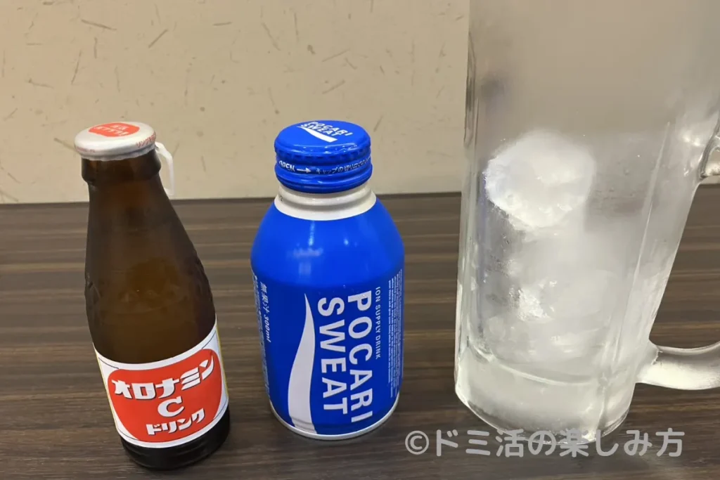 オロポ
