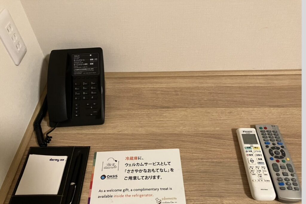 ビジネスホテルに設置されている内線電話