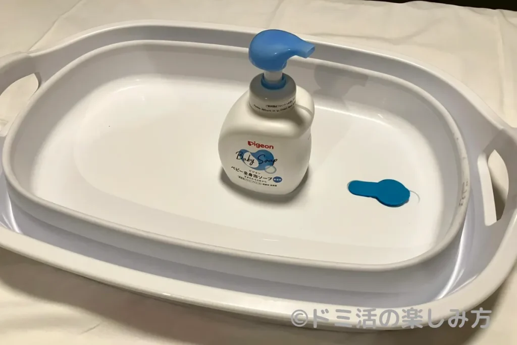 ドーミーインの貸出品のベビーバスとベビーソープ