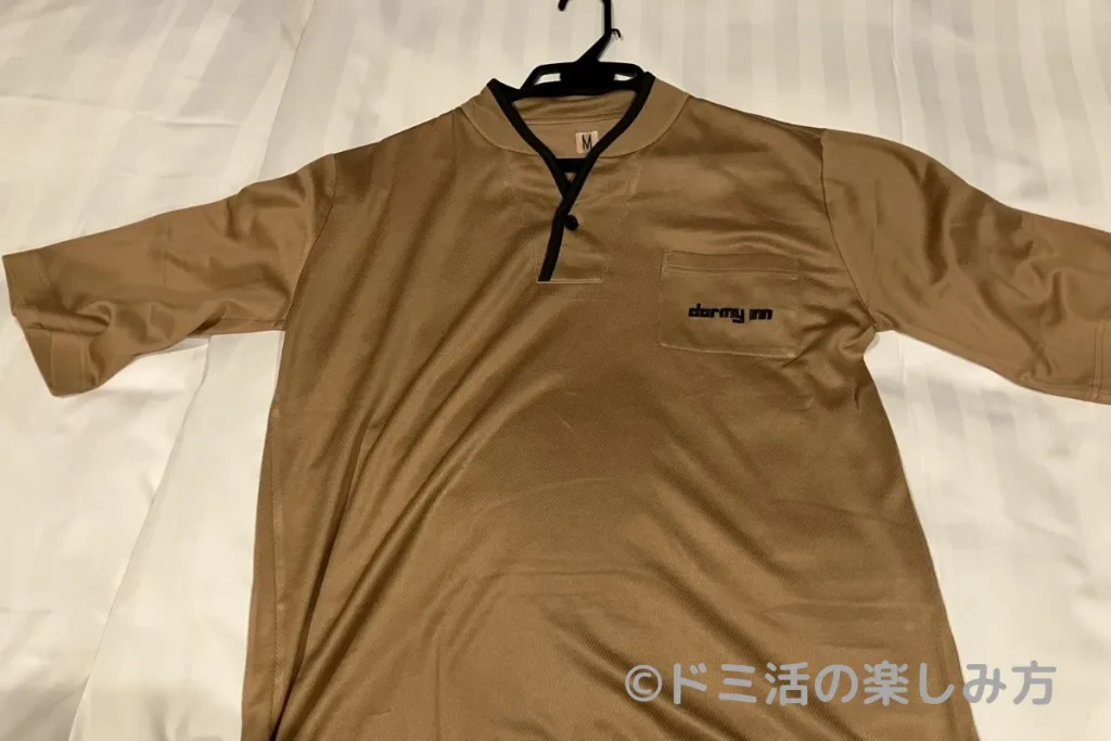 ドーミーイン宮崎の館内着(パジャマ)