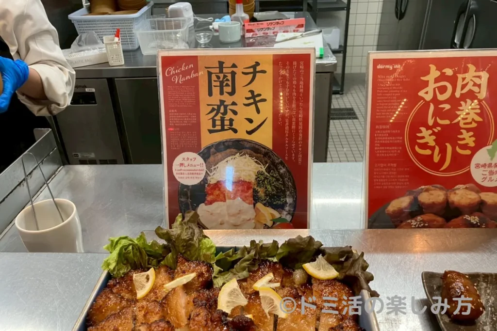 チキン南蛮と肉巻きおにぎりのポップ