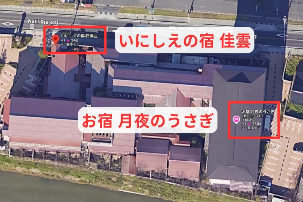 「お宿 月夜のうさぎ」と「いにしえの宿 佳雲」のGoogleマップでの位置