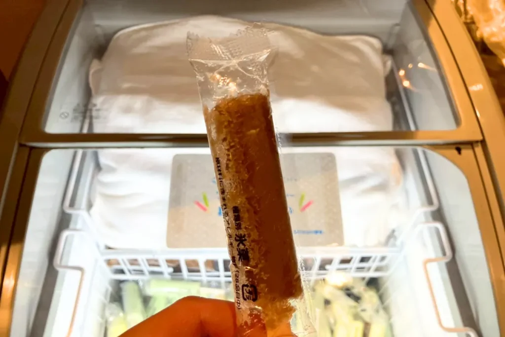 3S hotel hiratsukaで食べた湯上がりアイス