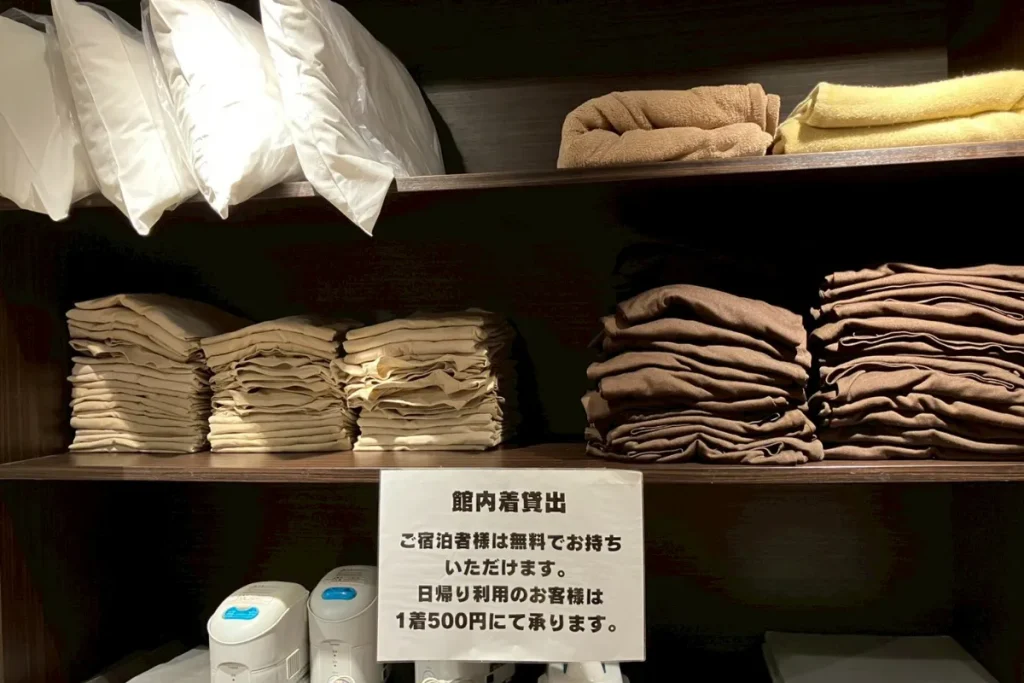 3S hotel hiratsukaの貸出館内着