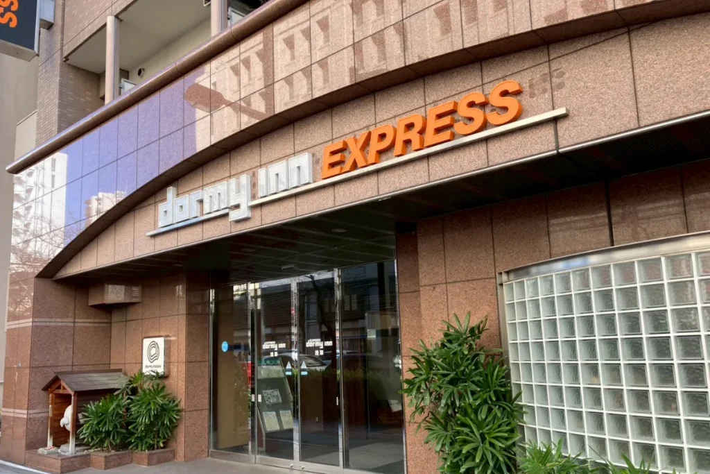 ドーミーインEXPRESS浅草の外観