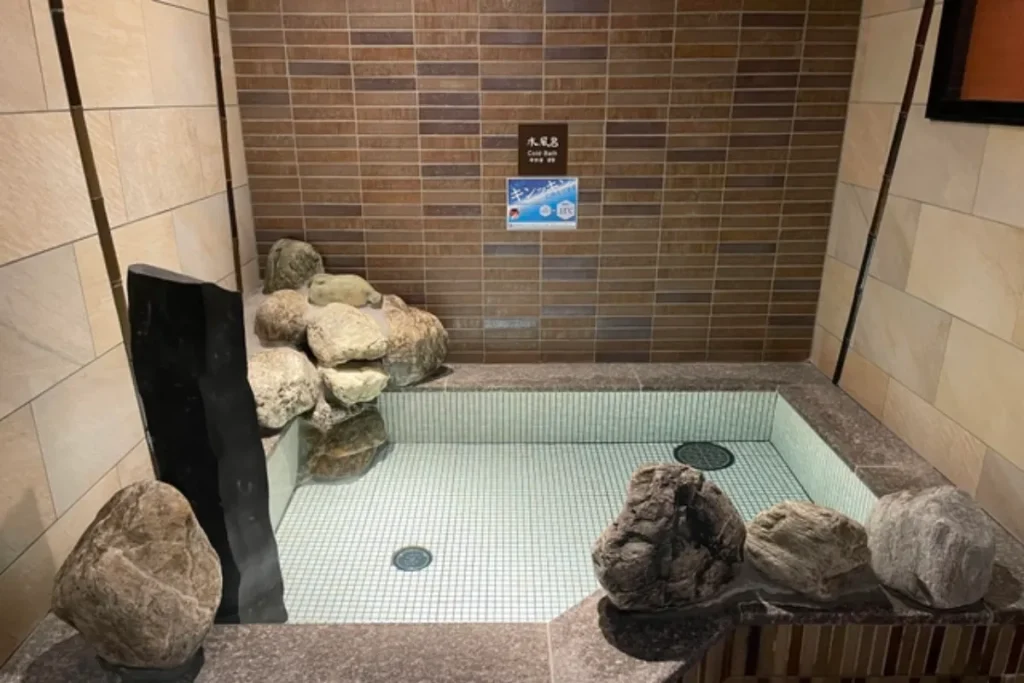 ドーミーイン水戸の大浴場の水風呂