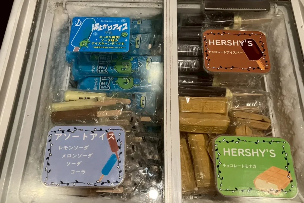 ドーミーイン水戸の湯上がりアイス
