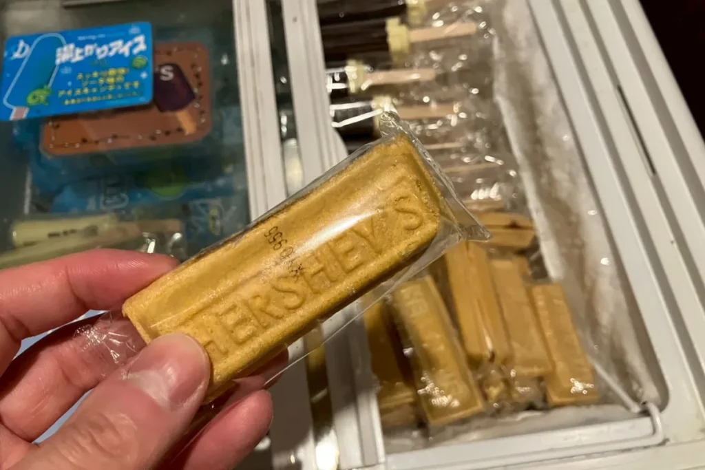 お気に入りの湯上がりアイス「hershey'sのアイスモナカ」