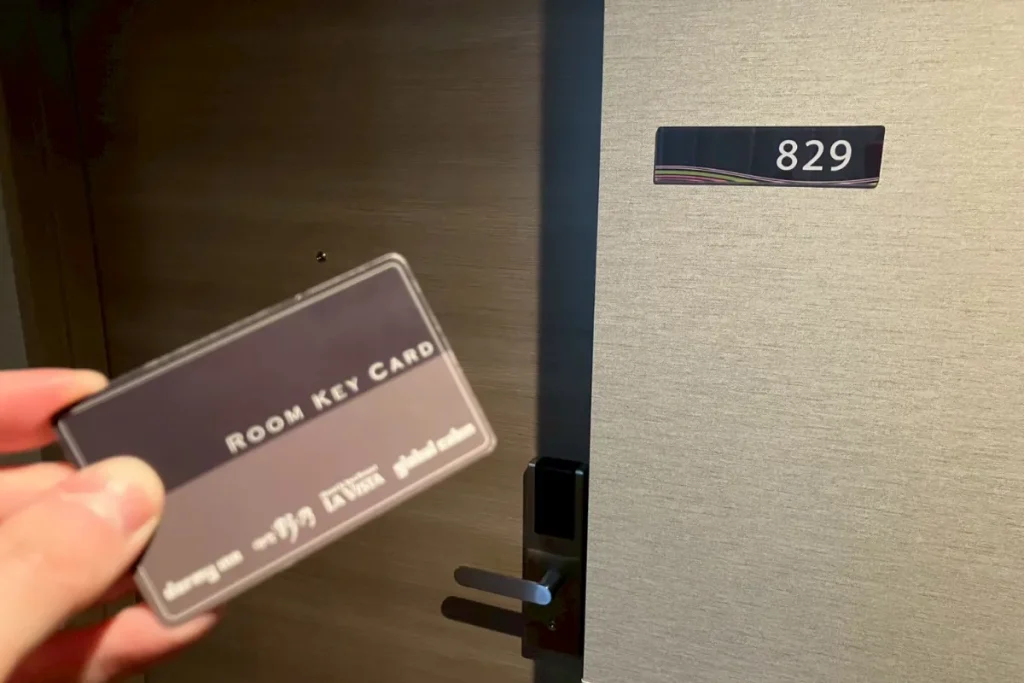 ドーミーイン水戸で宿泊したいお部屋の829号室