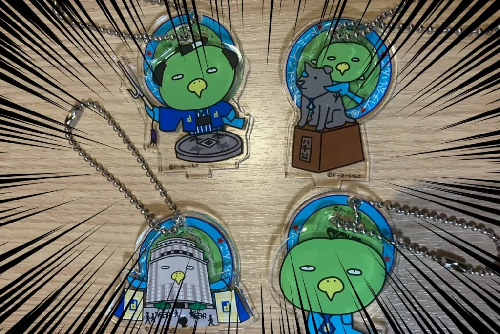 GETしたドーミーいんこのキーホルダー4種（開封後）