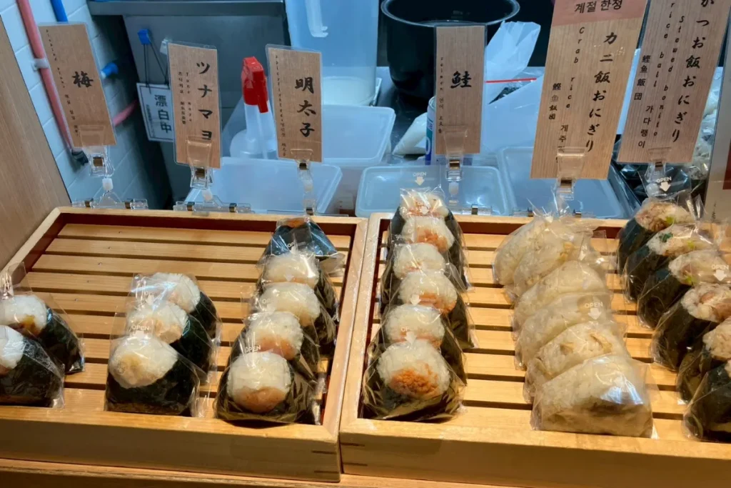 ドーミーイン上野・御徒町で食べた6種のおにぎり