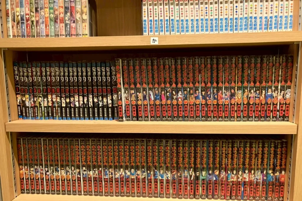 ドーミーイン上野・御徒町にはキングダムが最新刊までありました