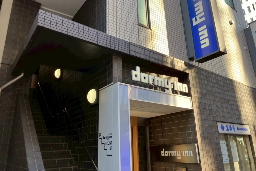 ドーミーイン上野・御徒町の外観