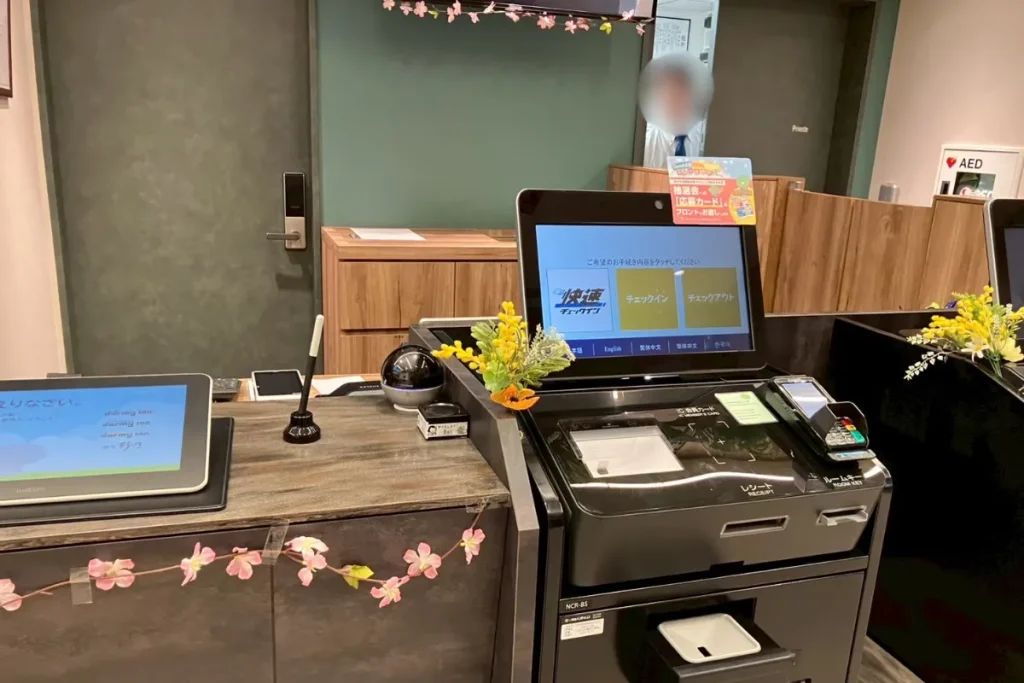 ドーミーインホテルでカードキーを紛失した！再発行したら紛失がバレるけど大丈夫？