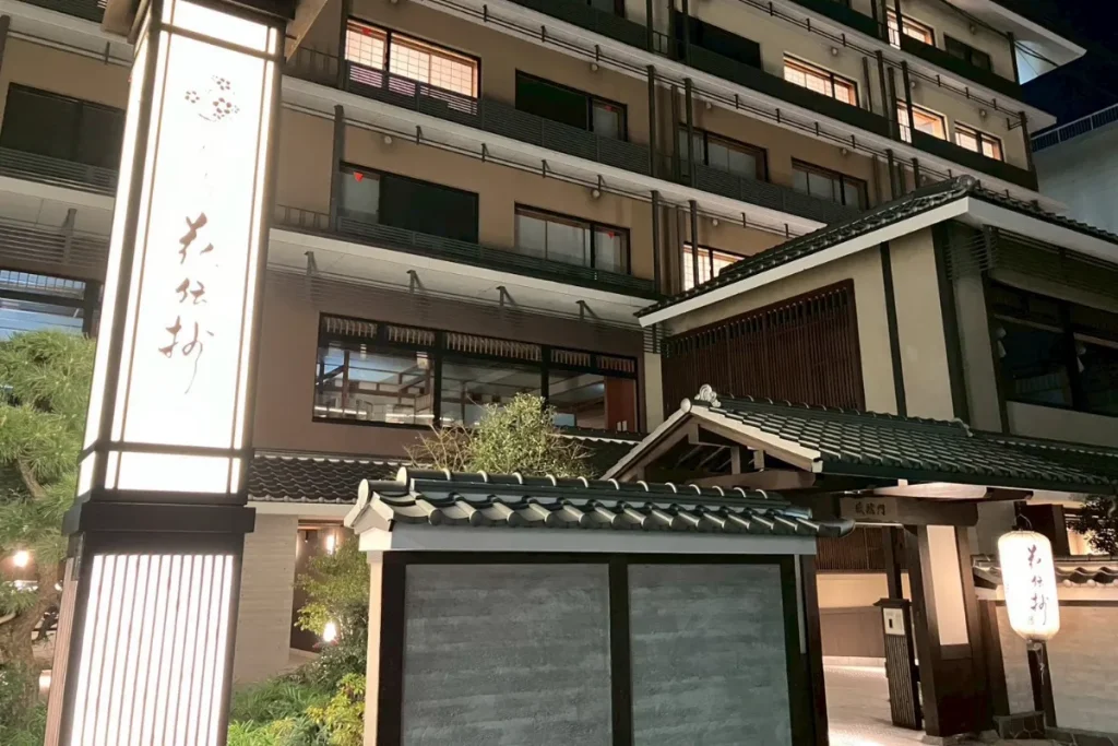 京都 梅小路 花伝抄の外観