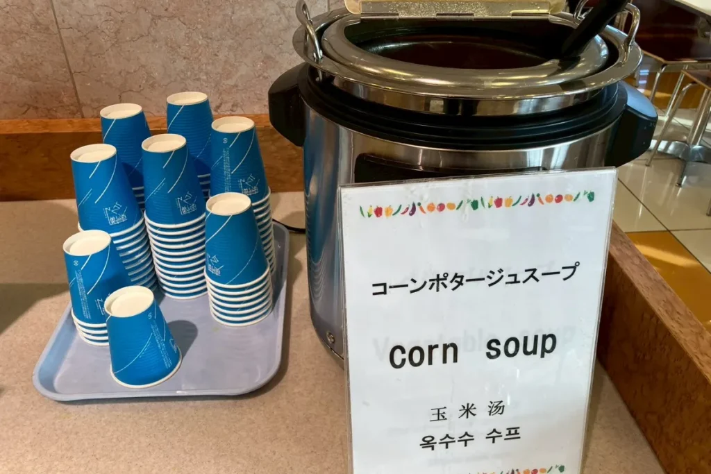 東横インの朝食バイキングのコーンポタージュ