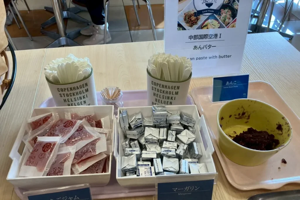 東横インの朝食バイキングのジャム・マーガリン・あんこ