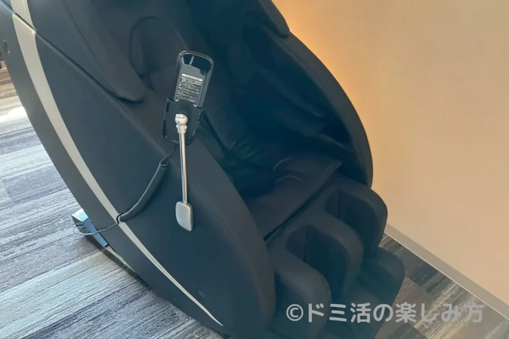 ドーミーイン四日市の湯上がり処にあるマッサージ機「あんま王」