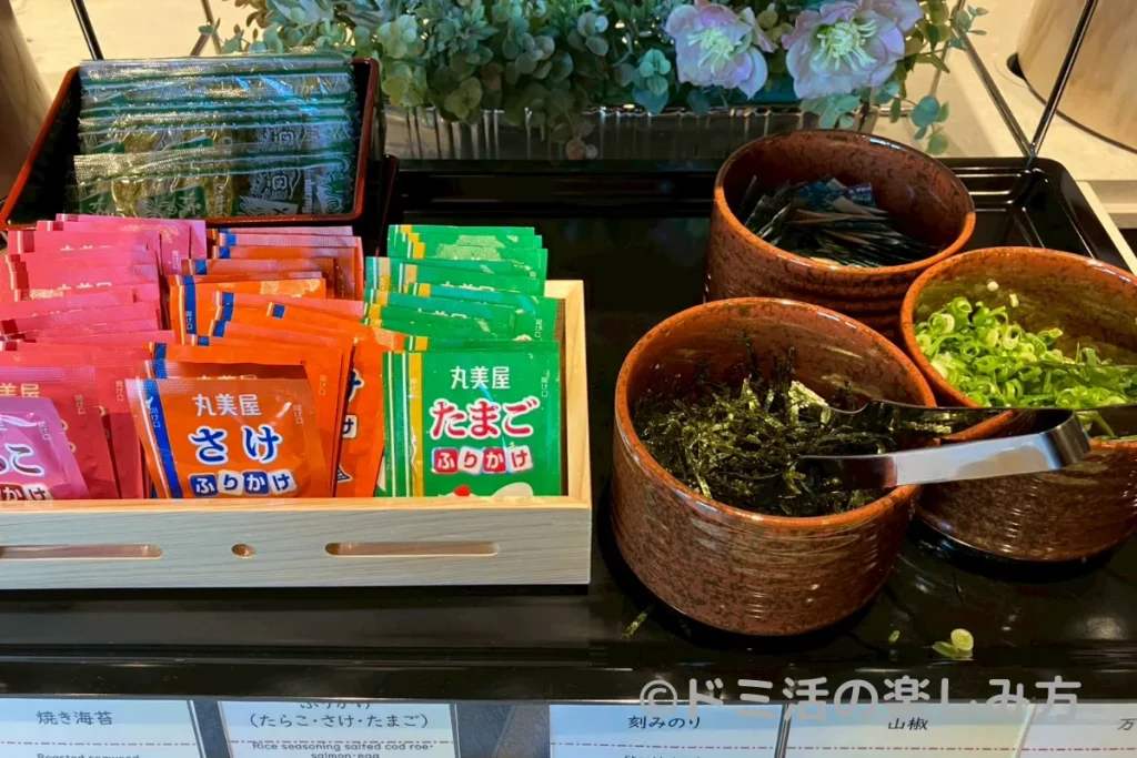 ドーミーイン四日市の朝食バイキングのまむし丼の薬味