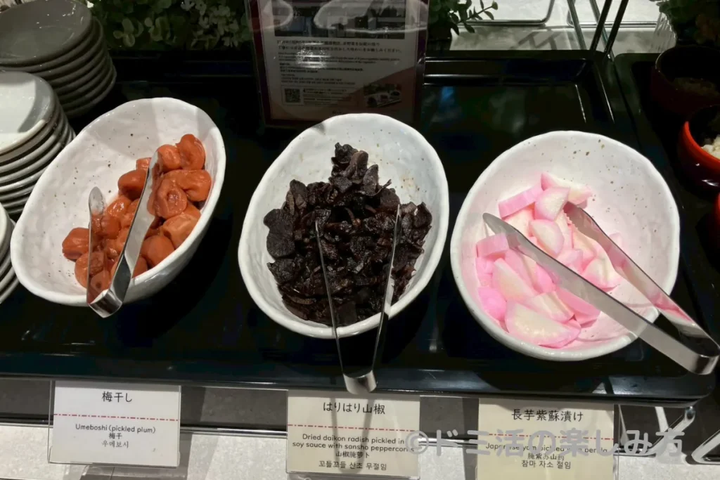 ドーミーイン四日市の朝食バイキングの小鉢