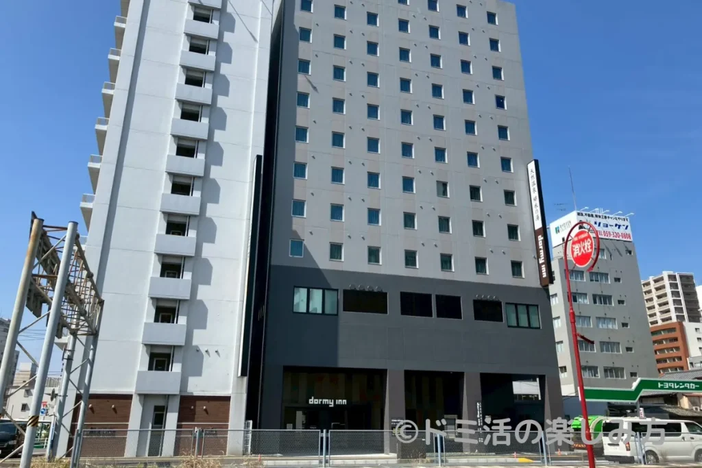 ドーミーイン四日市の外観