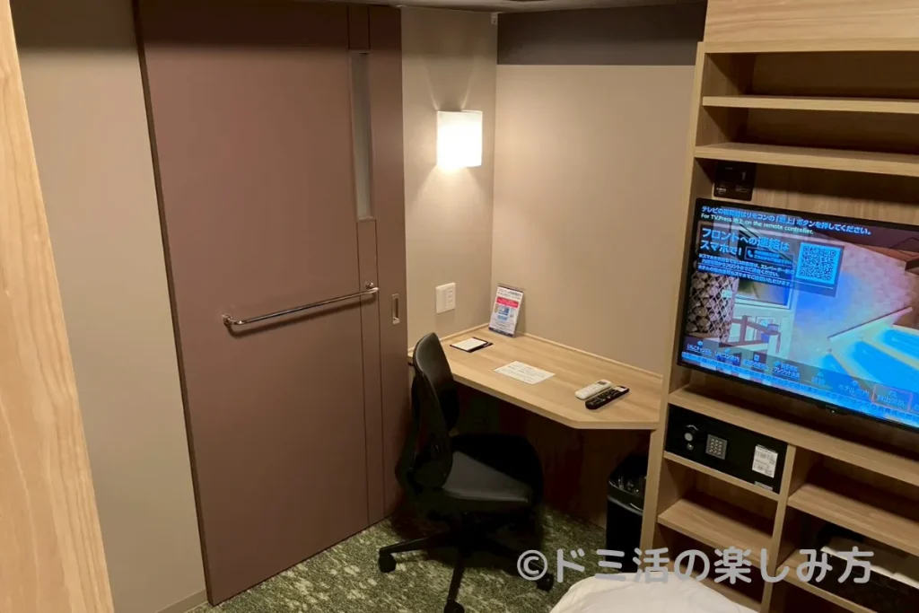 ドーミーイン四日市で泊まった「レジデンシャルシングルルーム」