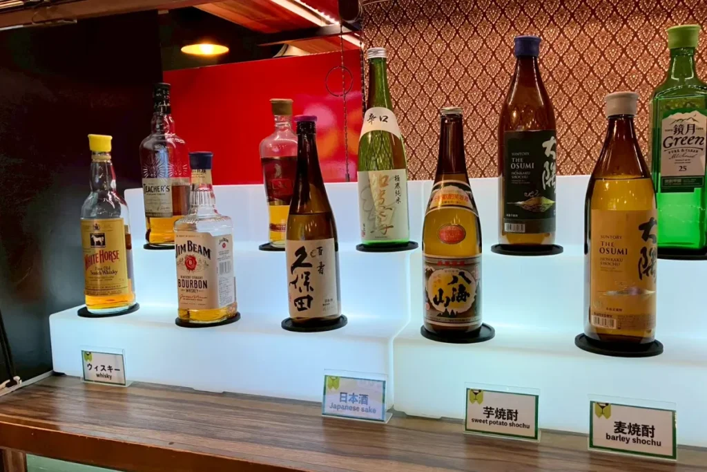 安心お宿の飲み放題のお酒（日本酒やウィスキー）の画像