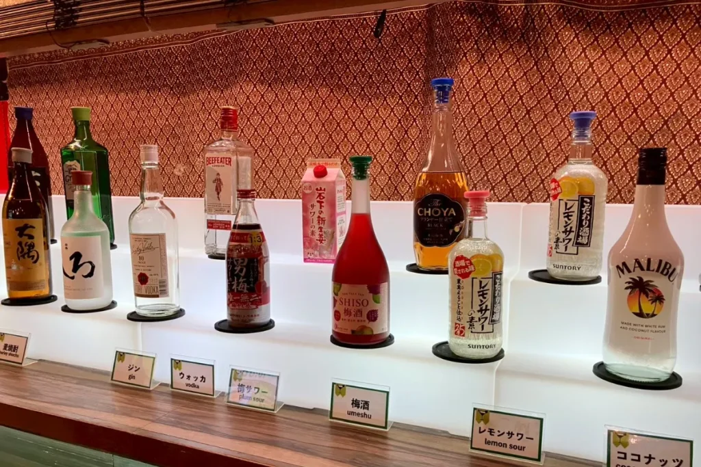 安心お宿の飲み放題のお酒（サワー・梅酒・ウォッカ・ジン等）