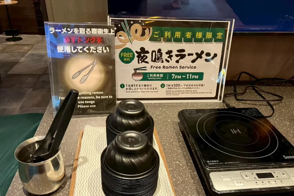 安心お宿 名古屋栄店の夜鳴きラーメンコーナーの写真