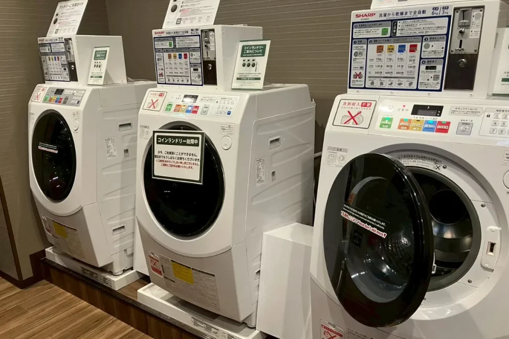 安心お宿のランドリーコーナーの画像