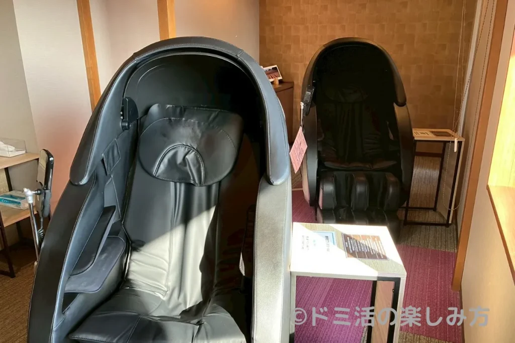 ドーミーイン長野のマッサージ機の写真