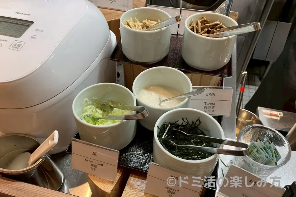 ドーミーイン長野の朝食の信州そば用の薬味