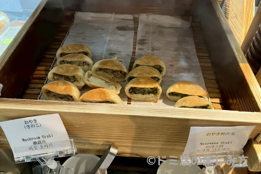 ドーミーイン長野の朝食でおやきが蒸されている写真