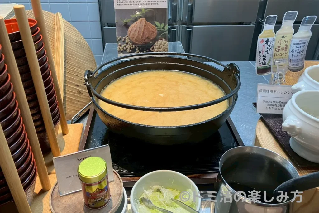 ドーミーイン長野の朝食の浅利の味噌汁