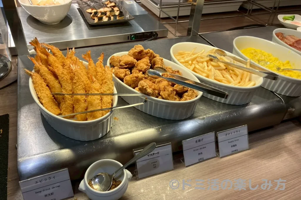 ドーミーイン長野の朝食で食べられる揚げ物