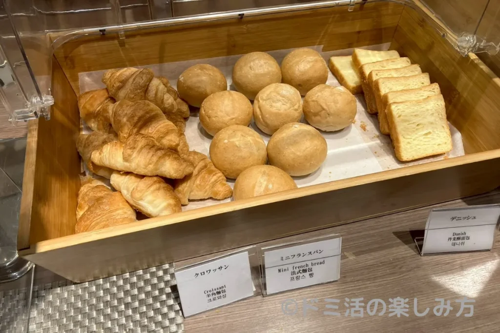 ドーミーイン長野の朝食で食べられるパン類