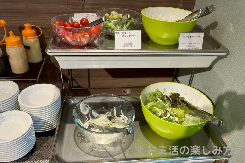 ドーミーイン長野の朝食で食べられるサラダ
