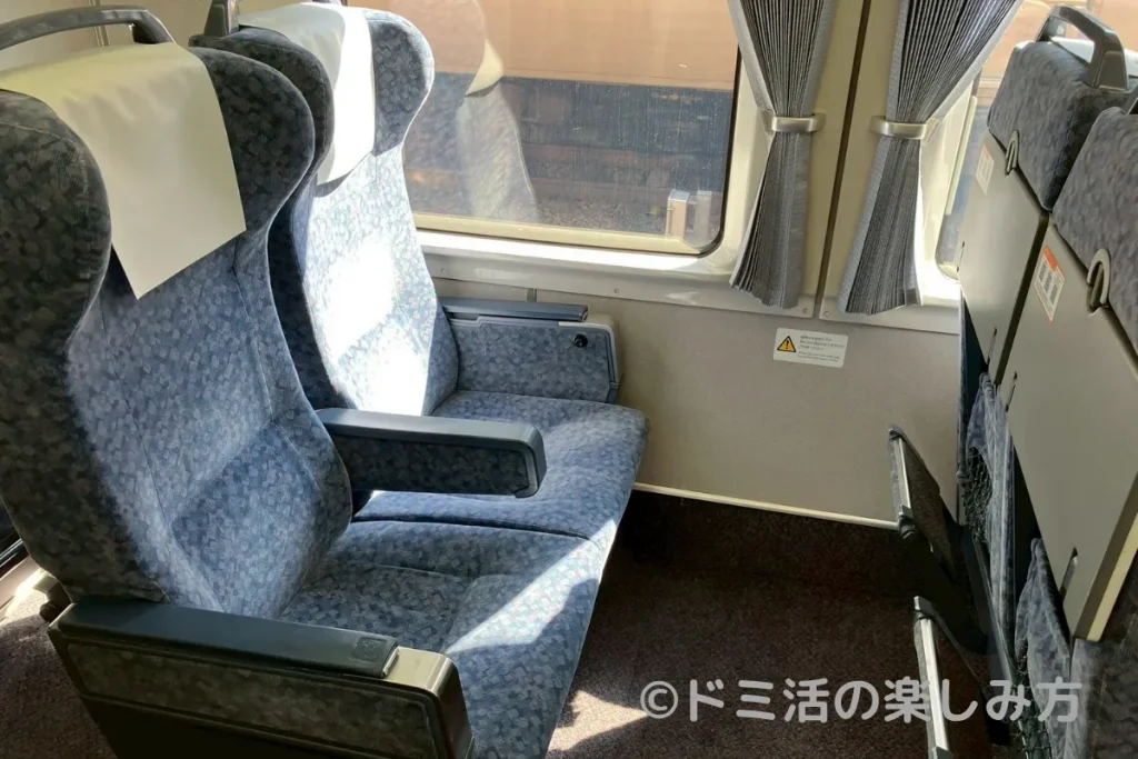 特急しなのの指定席の写真