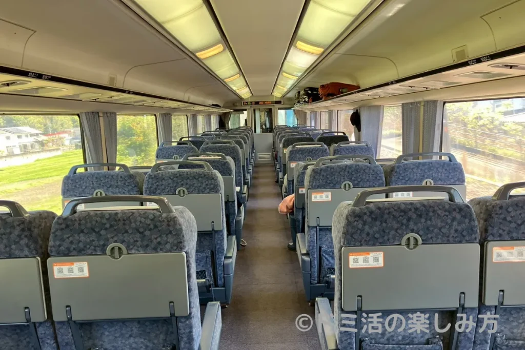 特急しなのの指定席の混雑状況