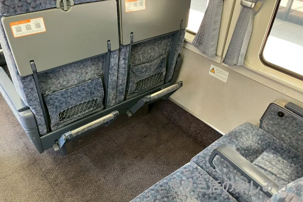 特急しなののグリーン席