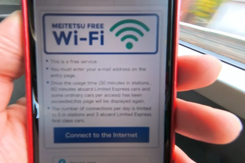 ミュースカイ内で使用できる無料Wi-Fiの画像