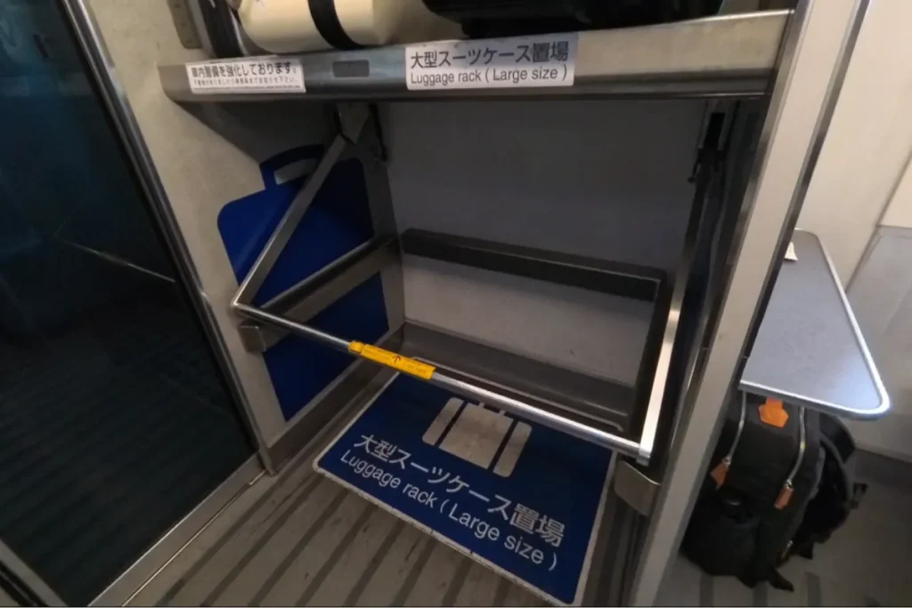 ミュースカイの大型スーツケース置き場