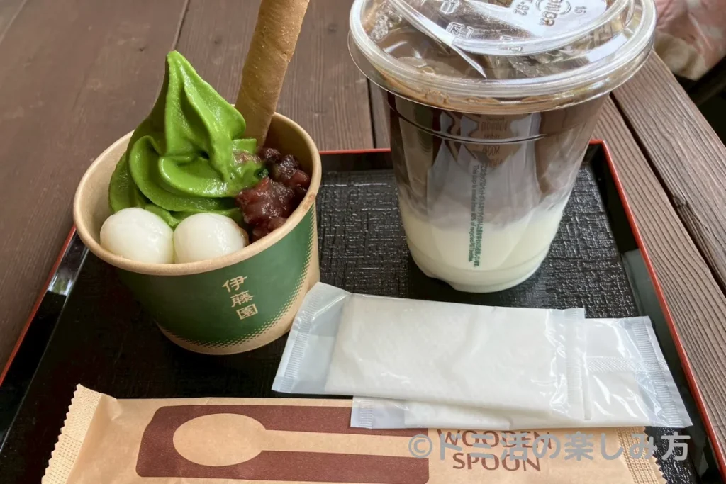 伊藤園善光寺店で食べたほうじ茶ラテと抹茶白玉ソフト